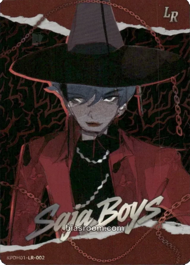 KPop Demon Hunters - Baby Saja - Kayou x KDH Collectable Trading Cards Other brand collaboration trading card