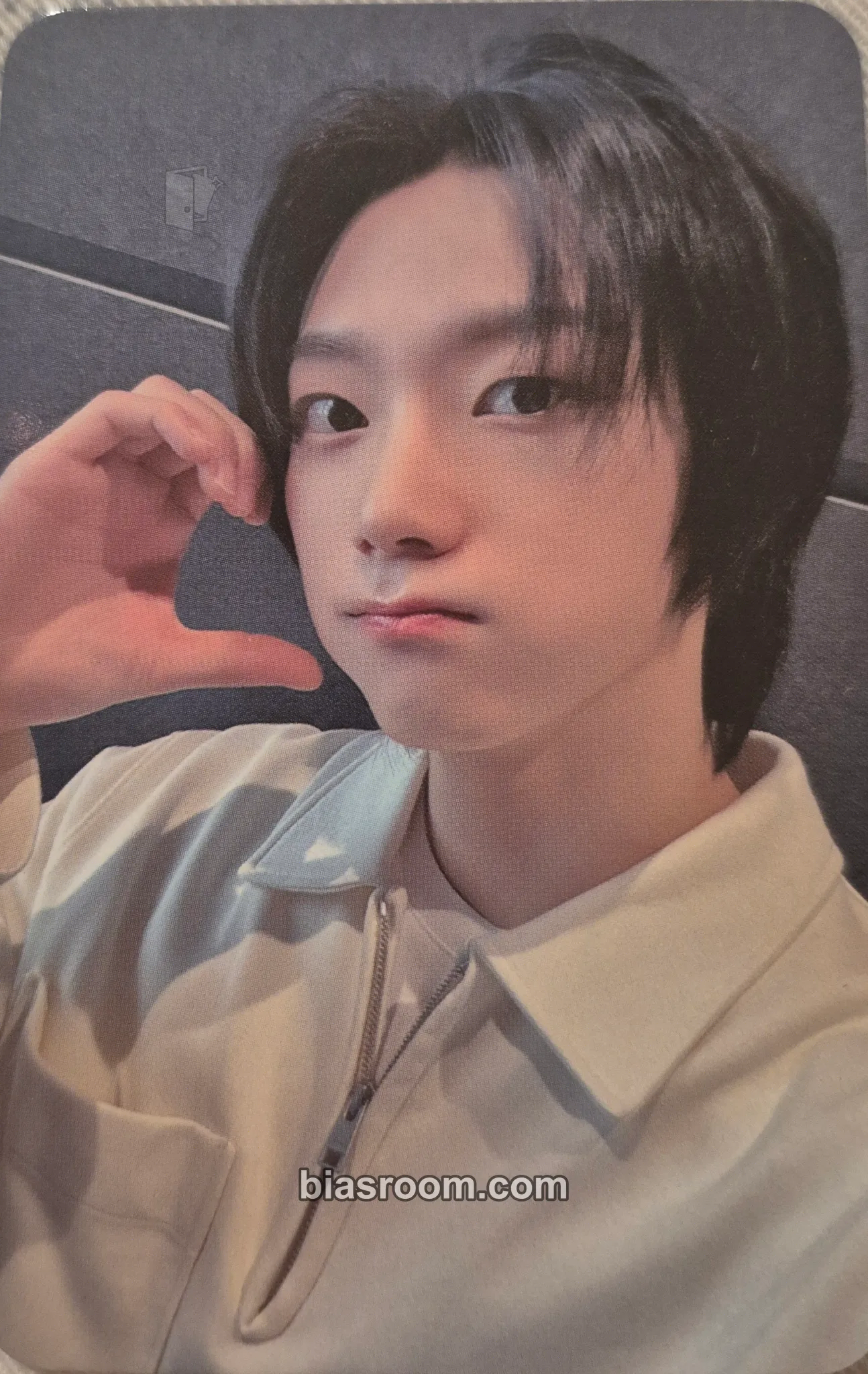 Sungho WHO! Photocard - BOYNEXTDOOR - BOYNEXTDOOR K-pop photocard