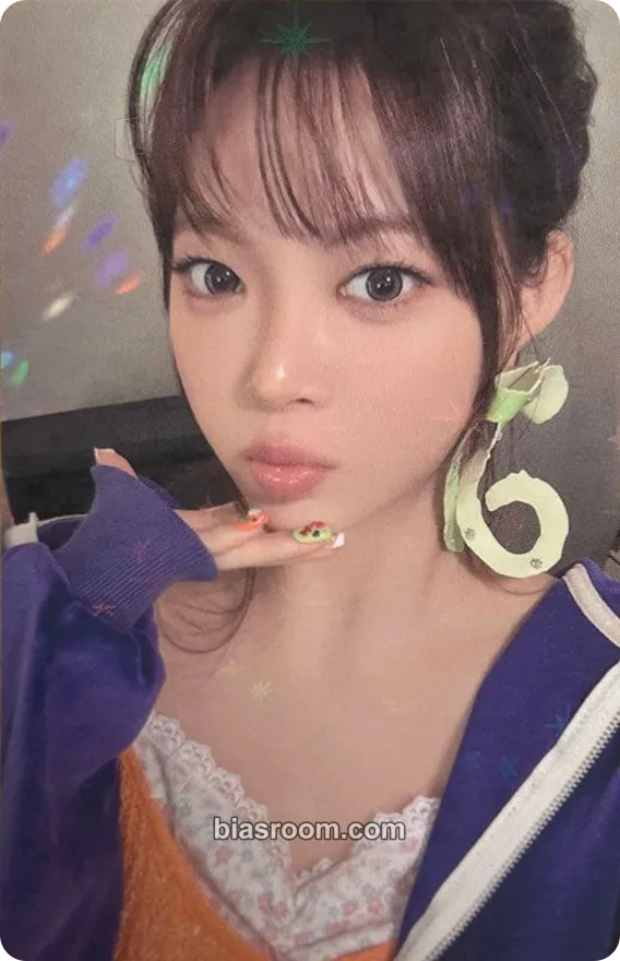 Hong Eunchae PUREFLOW pt.1 Photocard - LE SSERAFIM - LE SSERAFIM K-pop photocard