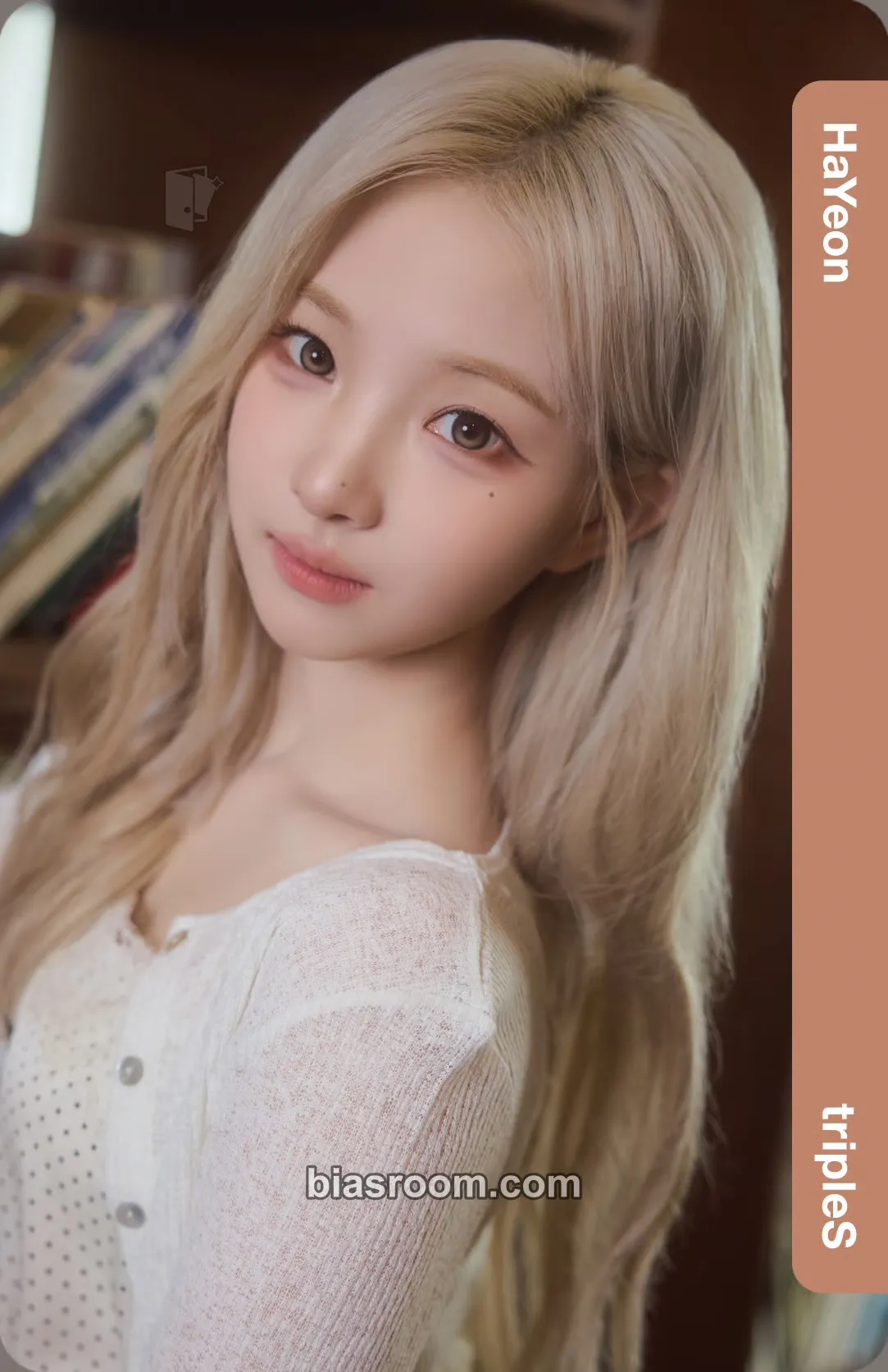 Hayeon Cream02 Physical Objekts Photocard - tripleS - tripleS K-pop photocard