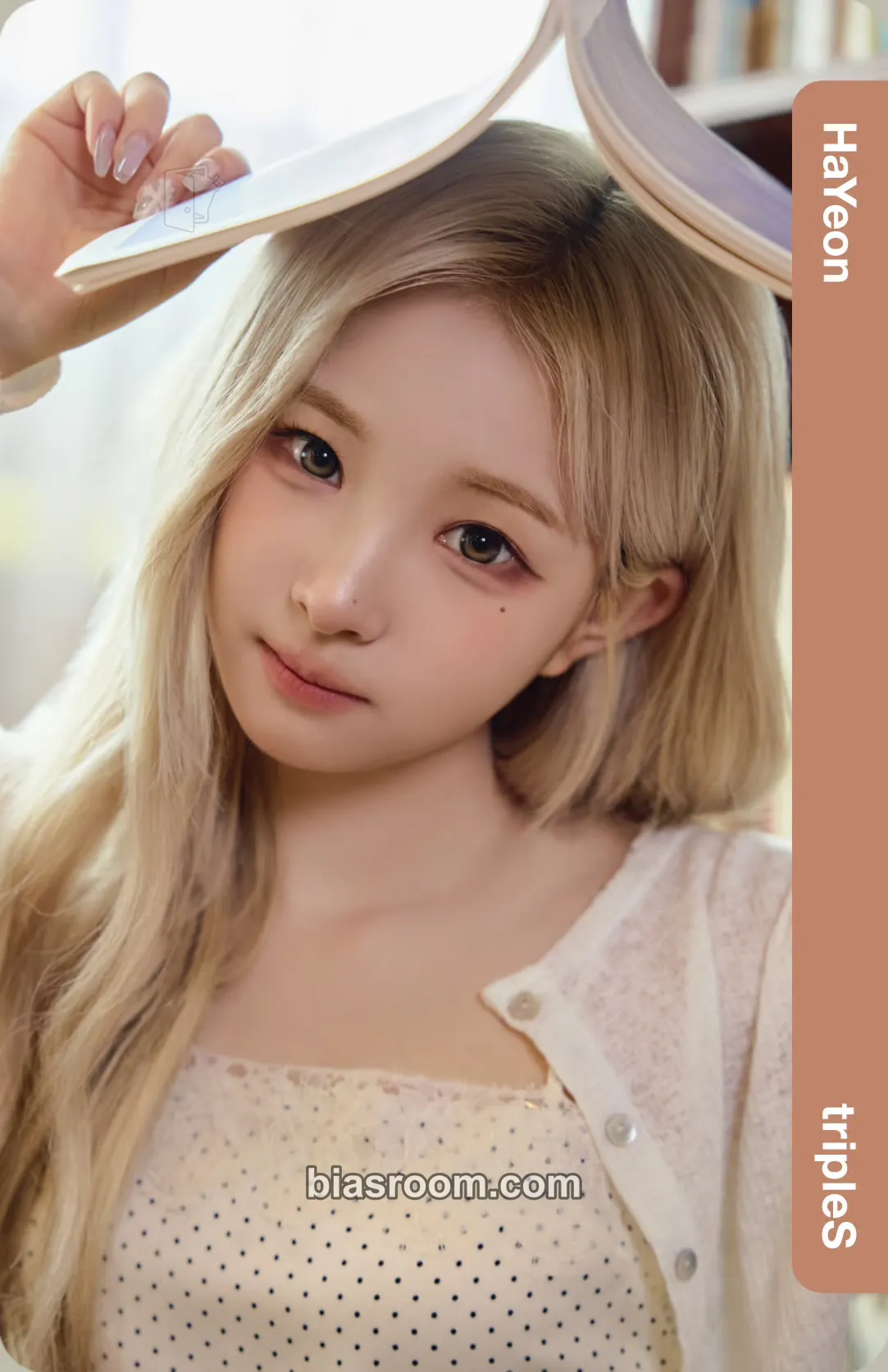 Hayeon Cream02 Physical Objekts Photocard - tripleS - tripleS K-pop photocard