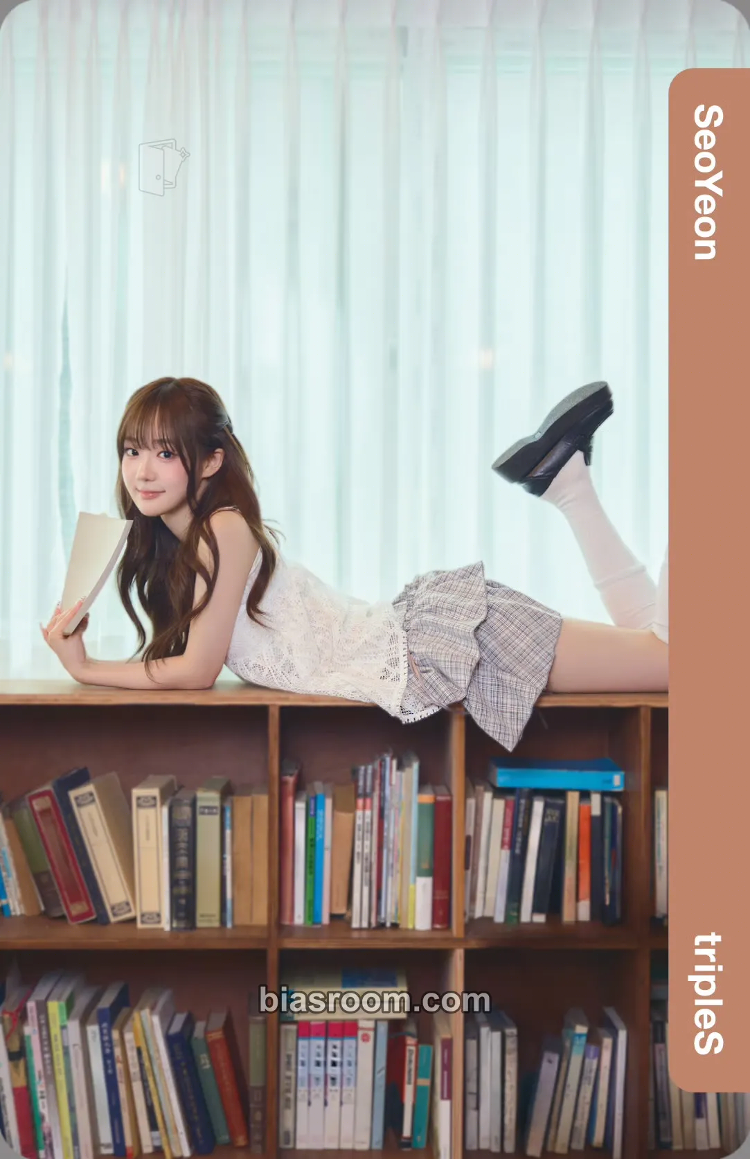 Seoyeon Cream02 Physical Objekts Photocard - tripleS - tripleS K-pop photocard