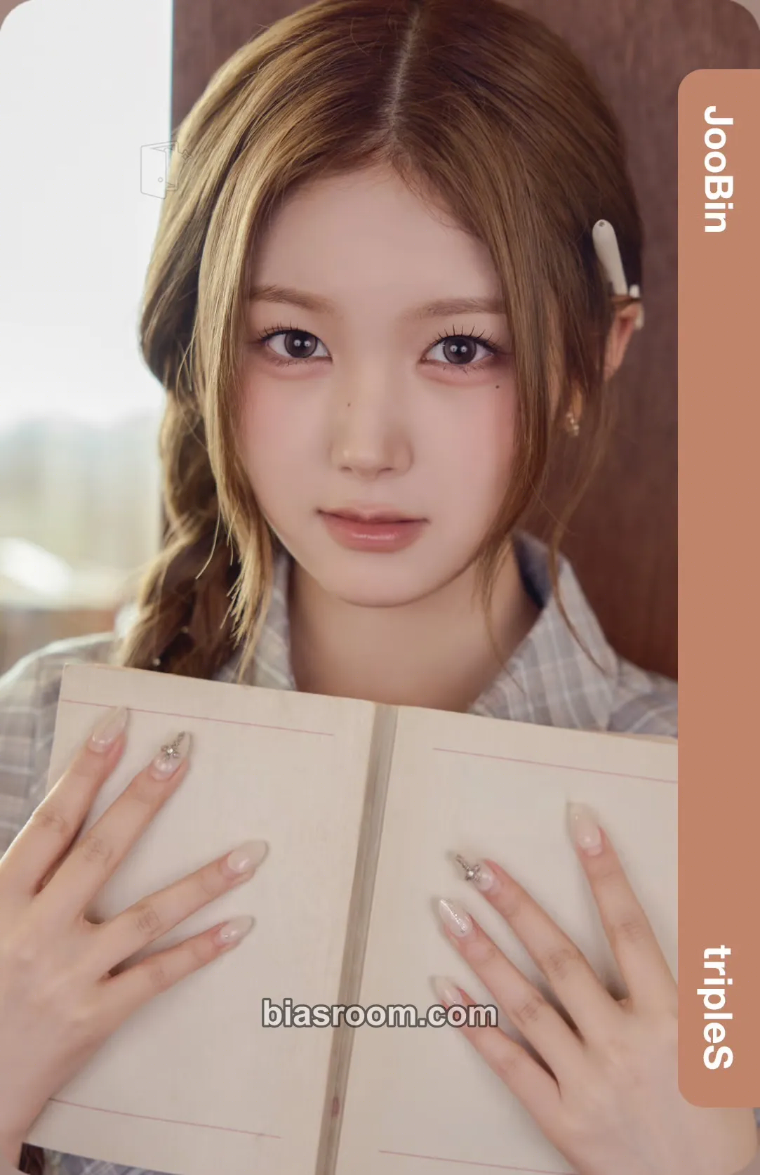 Joobin Cream02 Physical Objekts Photocard - tripleS - tripleS K-pop photocard