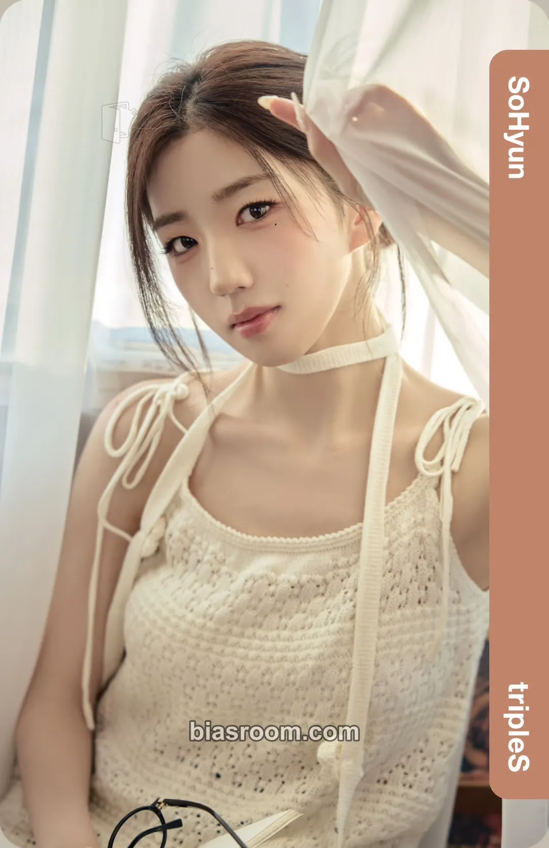 Sohyun Cream02 Physical Objekts Photocard - tripleS - tripleS K-pop photocard