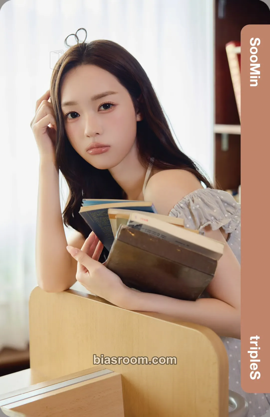 Soomin Cream02 Physical Objekts Photocard - tripleS - tripleS K-pop photocard