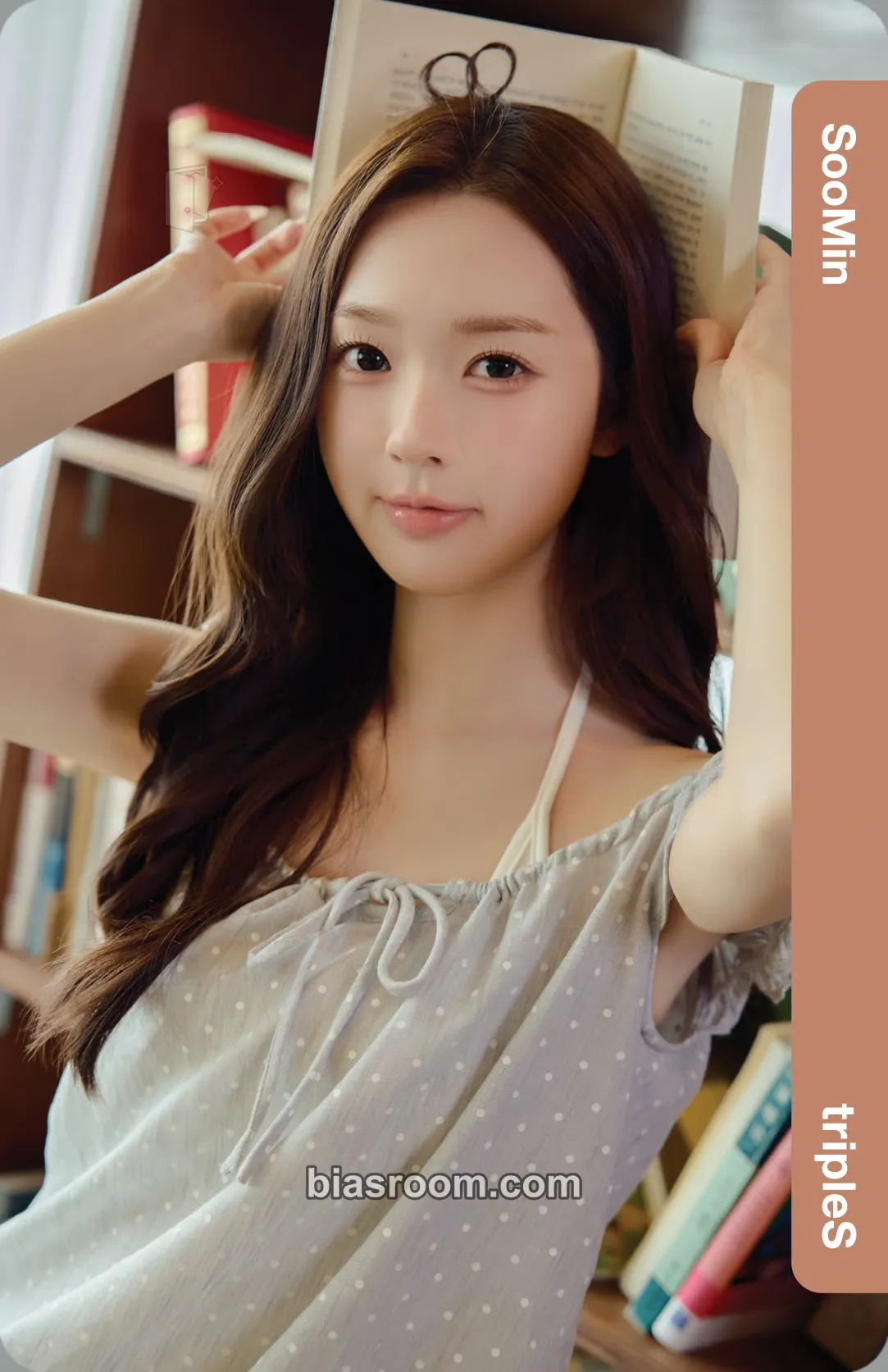 Soomin Cream02 Physical Objekts Photocard - tripleS - tripleS K-pop photocard