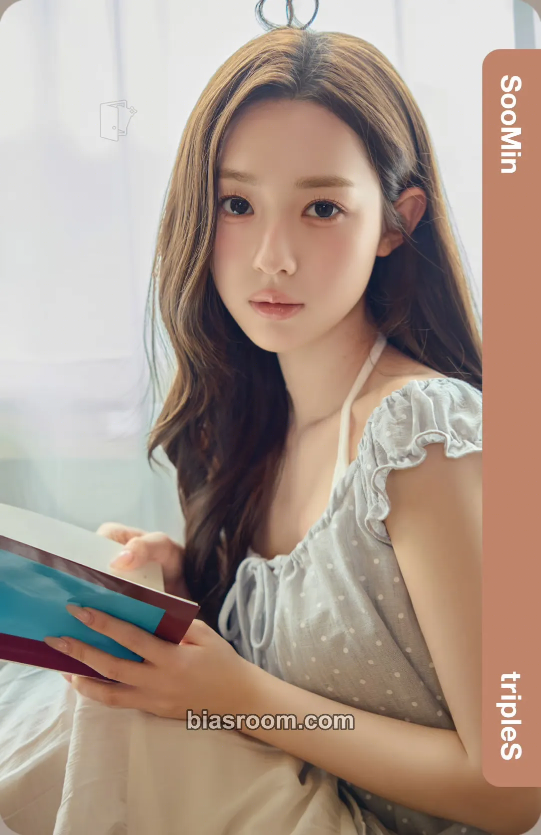 Soomin Cream02 Physical Objekts Photocard - tripleS - tripleS K-pop photocard