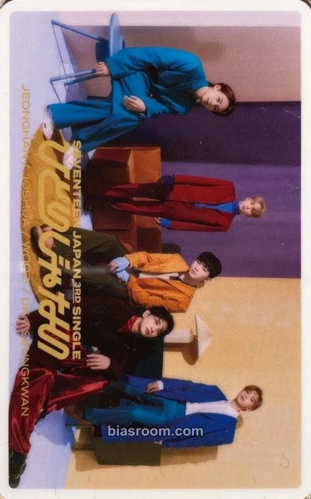 SEVENTEEN - Jeonghan & Joshua & Woozi - Not Alone Album M card D version