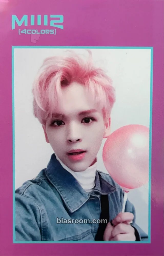 D-CRUNCH - Hyunwook - M1112 (4colors) Album album photocard