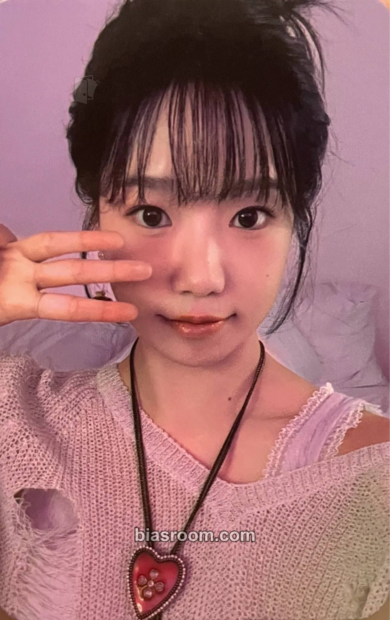 Jo Yuri Episode 25 Photocard - Jo Yuri K-pop photocard
