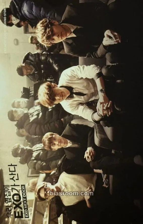 EXO NEXT DOOR — Complete DVD Box Set (Japanese Edition) Photocard - EXO - EXO K-pop photocard