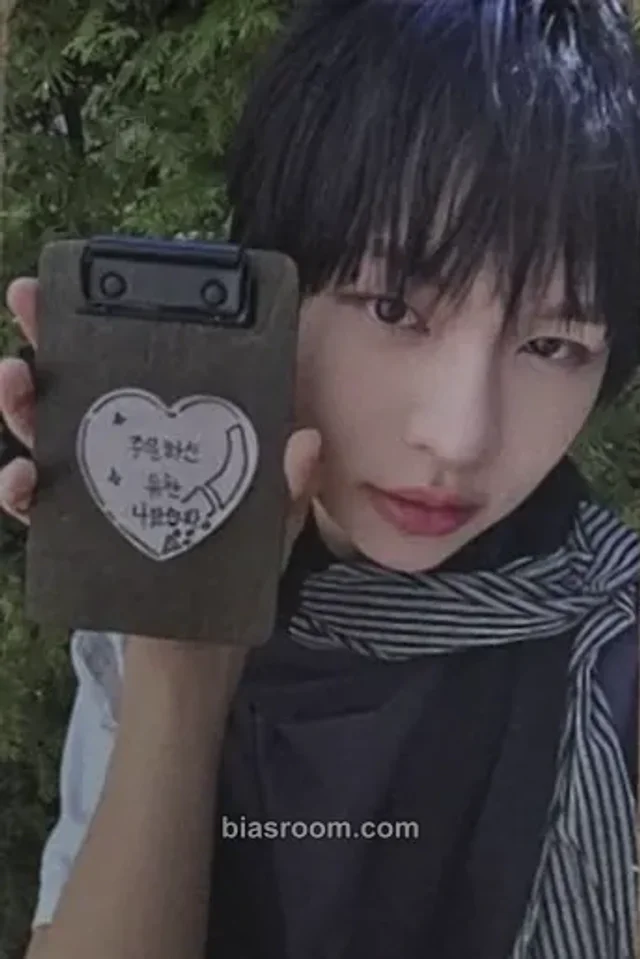 IDID - Yoochan - PUSH BACK Album broadcast week 1
