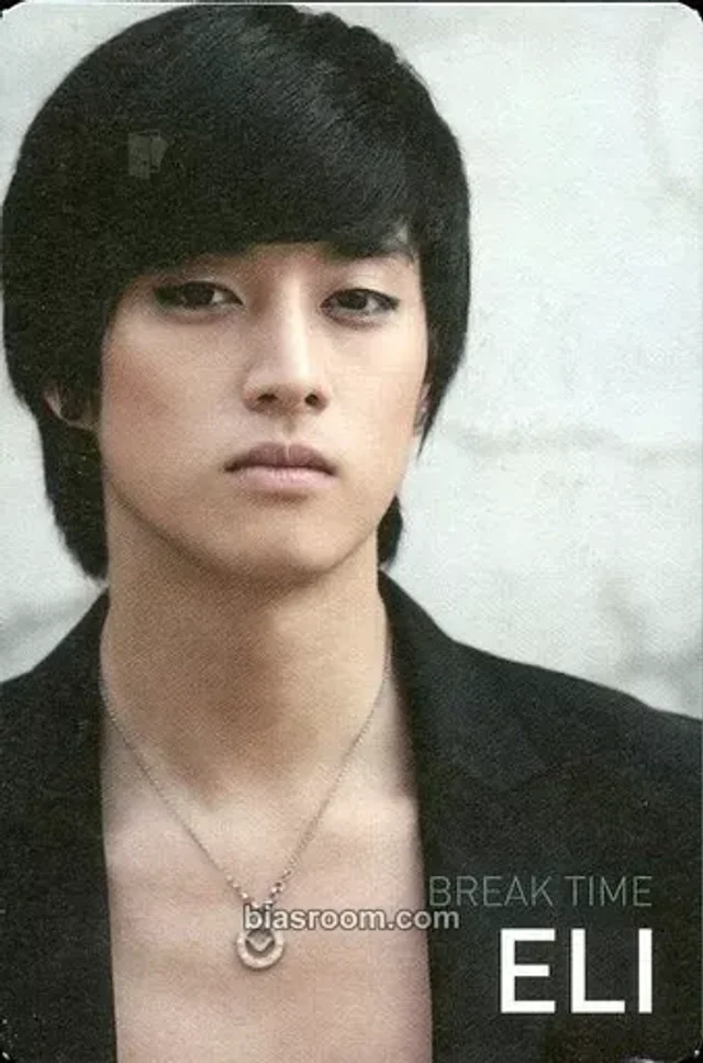 U-KISS - Eli - BREAK TIME Album album photocard