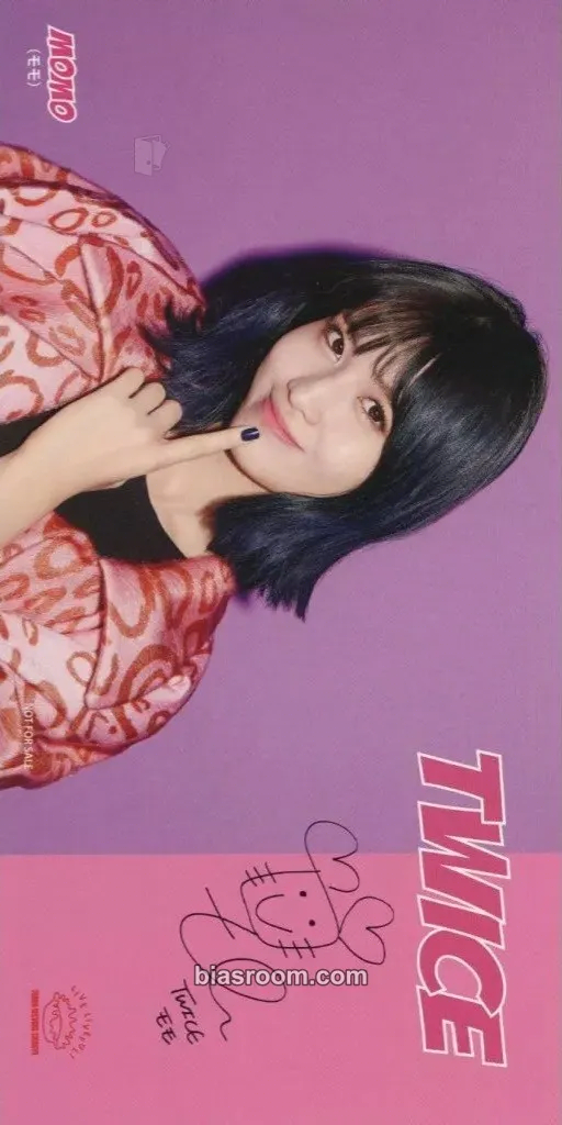 Momo One More Time Photocard - TWICE - TWICE K-pop photocard