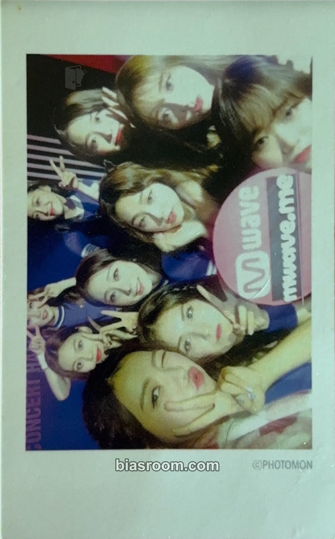 I.O.I 