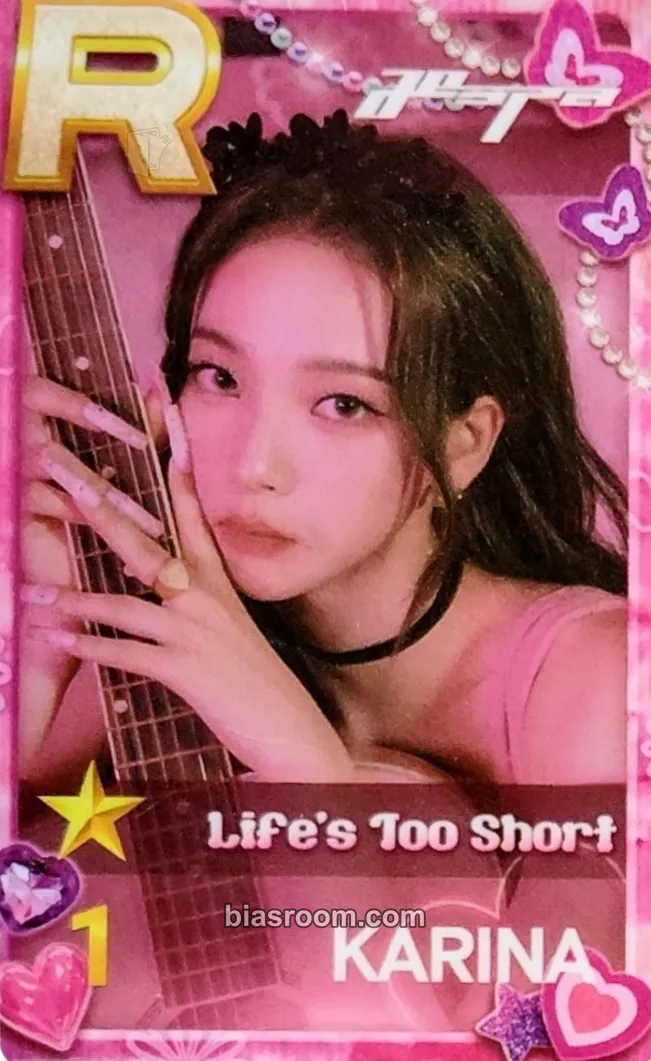 Karina Life's Too Short Photocard - aespa - aespa K-pop photocard