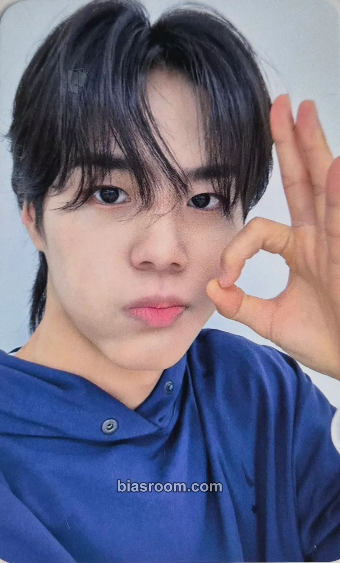 Seongbin Beat by 82 Photocard - 82Major - 82Major K-pop photocard