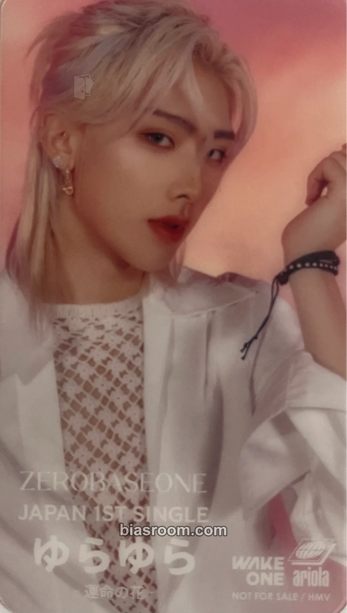 Ricky Yura Yura (ゆらゆら -運命の花-) Photocard - ZEROBASEONE - ZEROBASEONE K-pop photocard