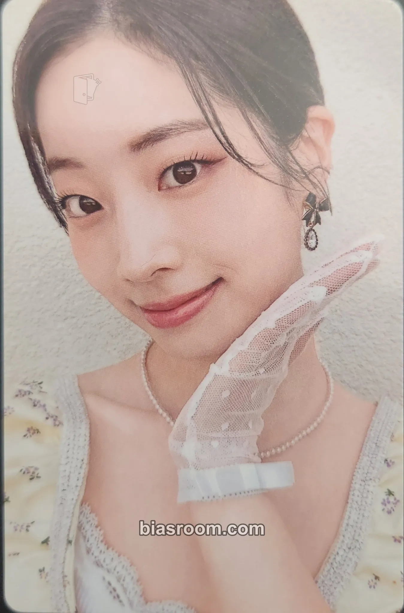 Dahyun TWICE Japan Debut 7th Anniversary Photocard - TWICE - TWICE K-pop photocard