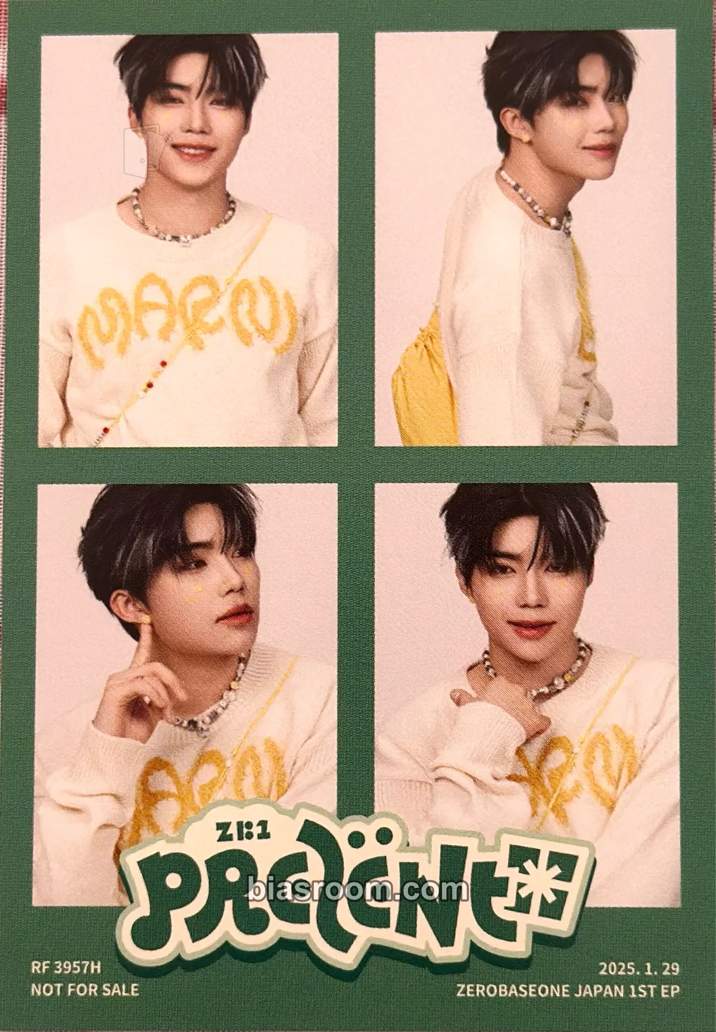 Gunwook Prezent Photocard - ZEROBASEONE - ZEROBASEONE K-pop photocard