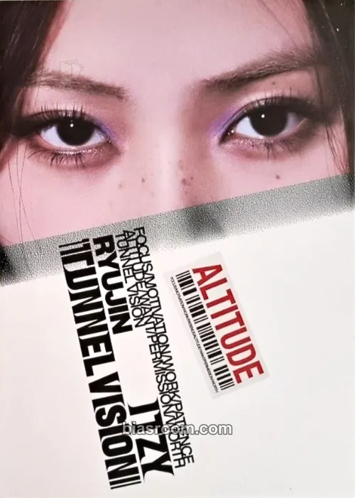 Ryujin TUNNEL VISION Photocard - ITZY - ITZY K-pop photocard