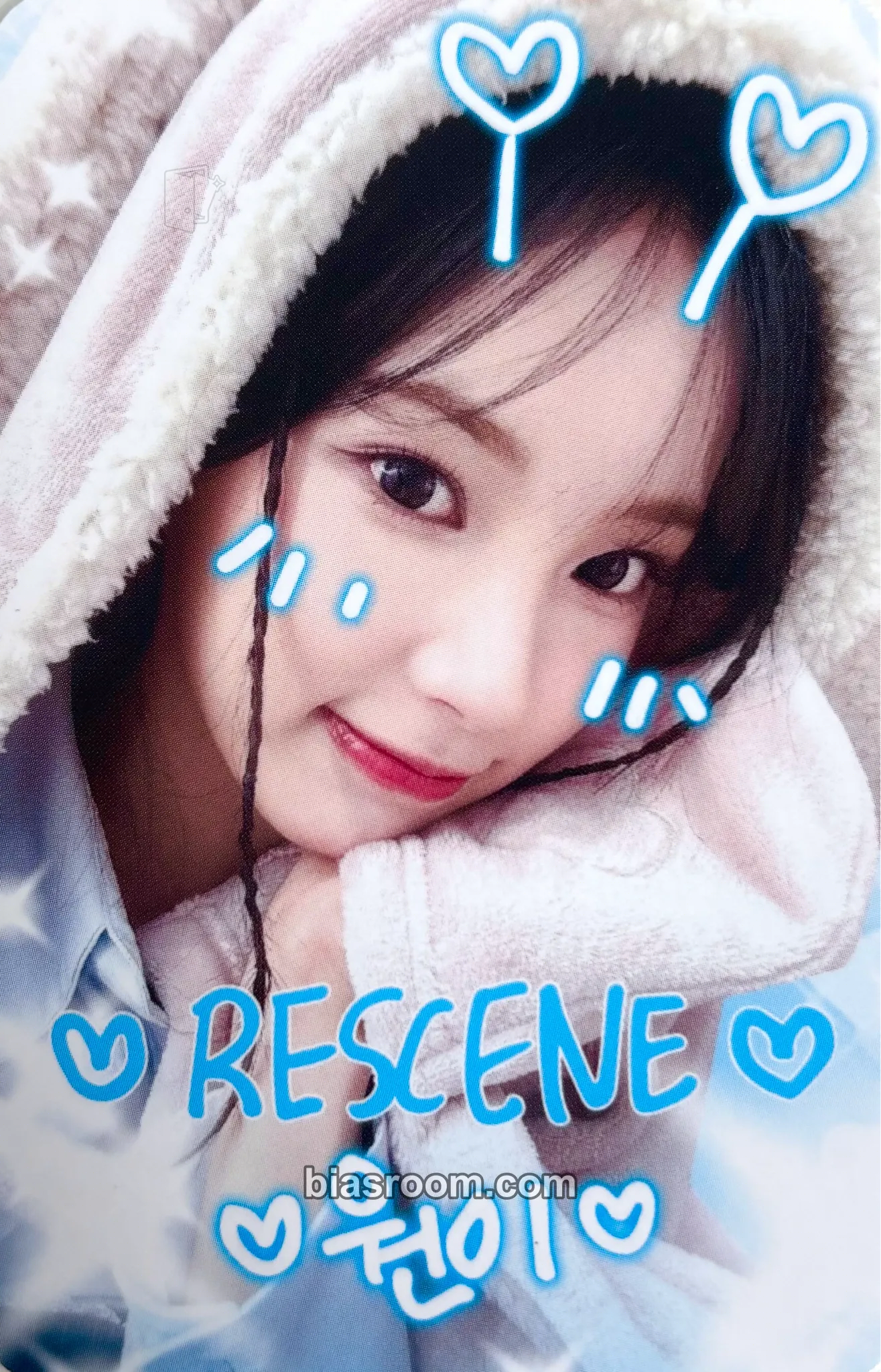 Woni Glow Up Photocard - RESCENE - RESCENE K-pop photocard