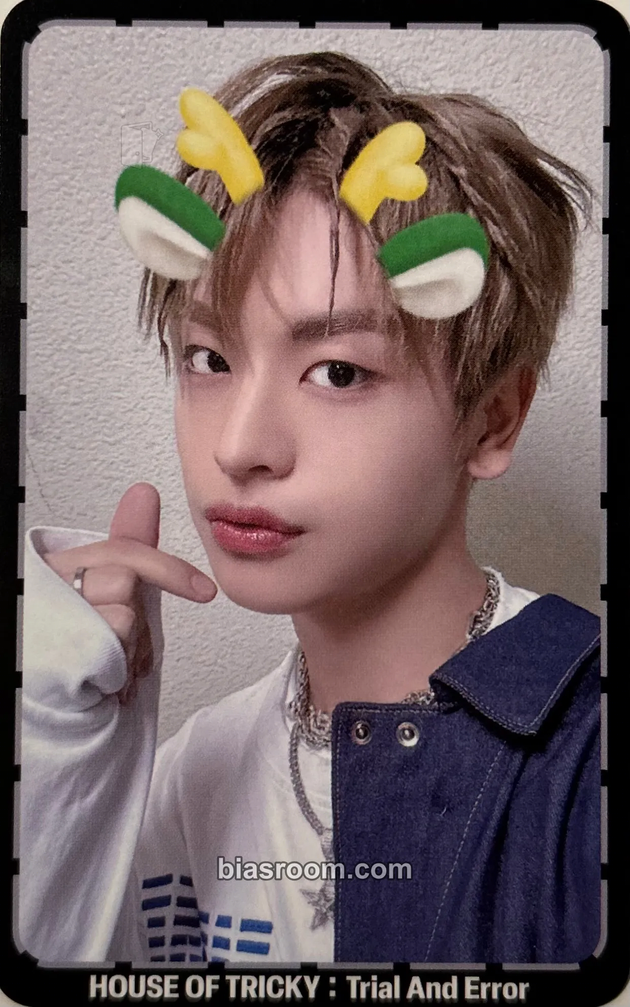 Yechan HOUSE OF TRICKY : Trial And Error Photocard - xikers - xikers K-pop photocard