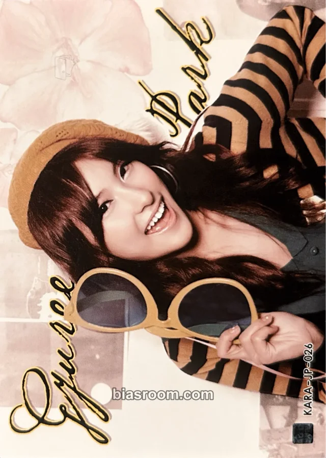 KARA - Gyuri - KARA Star Collection Cards Other season 1 japan edition