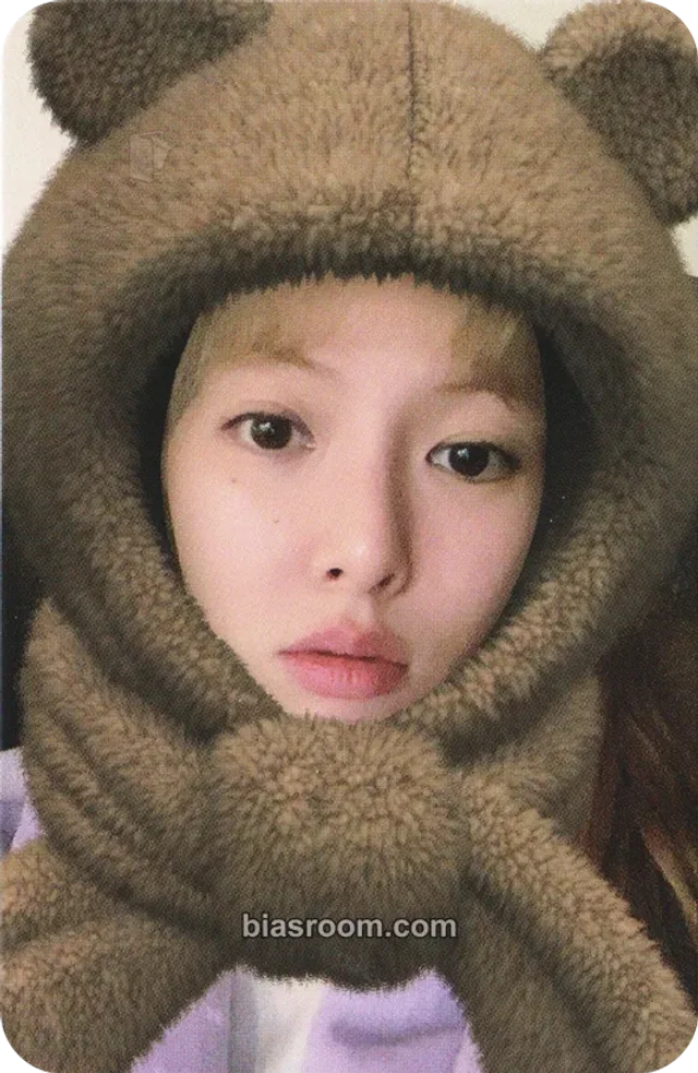 HyunA - Hyuna - Official FANCLUB 'A-ing’ - 2nd Generation Fanship Other membership photocard set