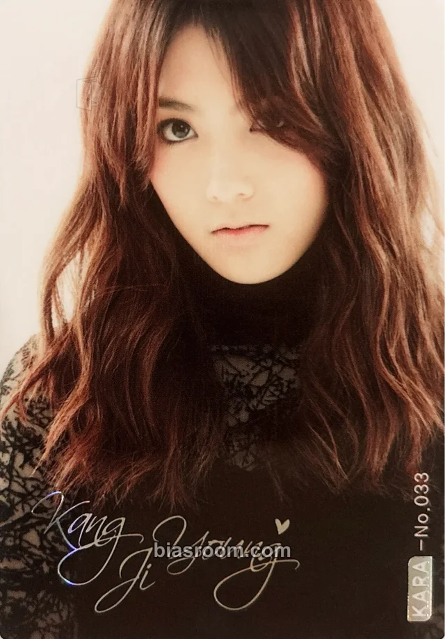 KARA - Jiyoung - Revolution Album lotte snack