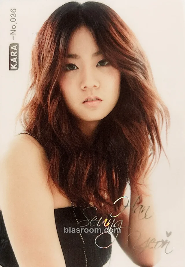 KARA - Seungyeon - Revolution Album lotte snack