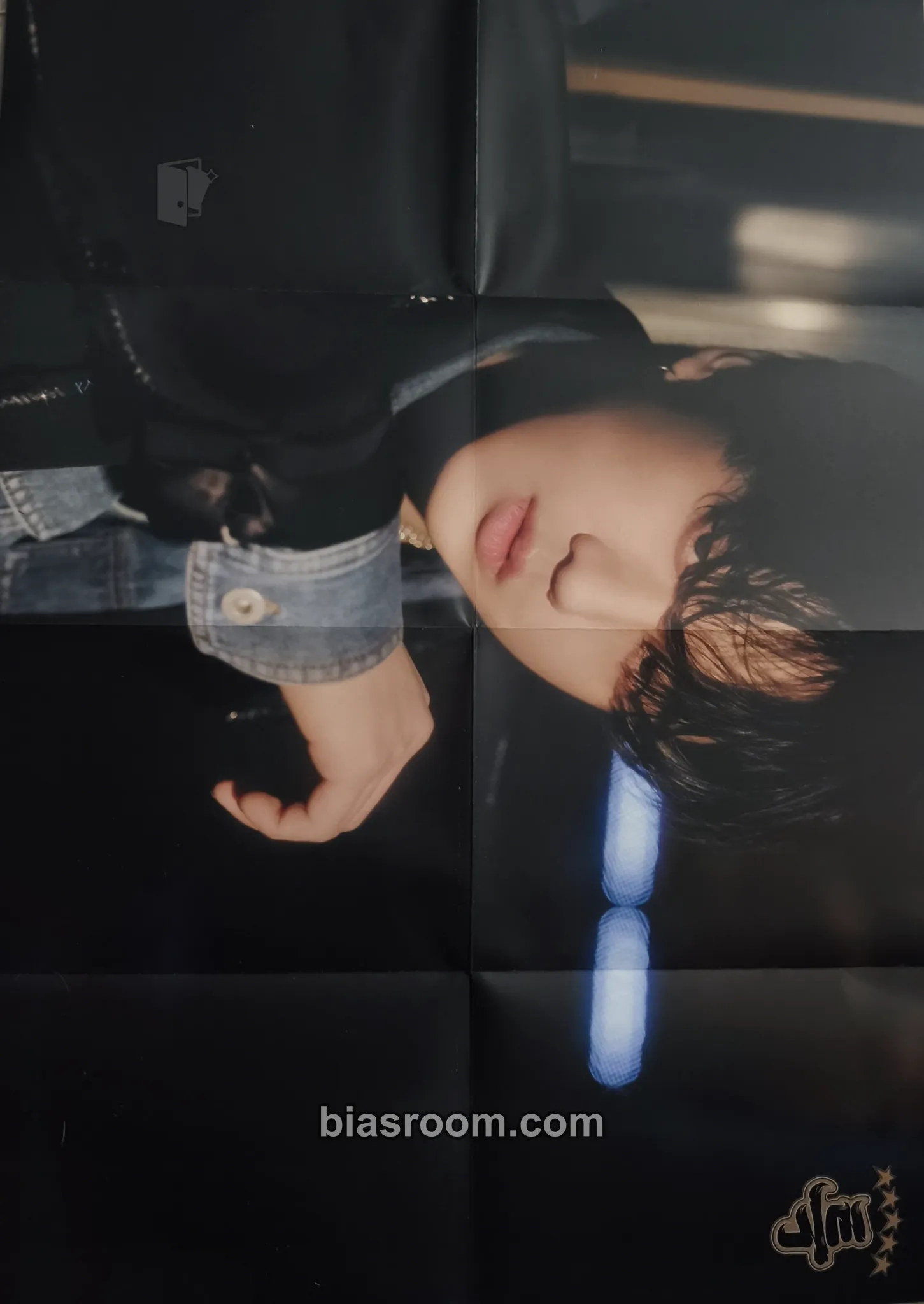Changbin 5-STAR Photocard - Stray Kids - Stray Kids K-pop photocard