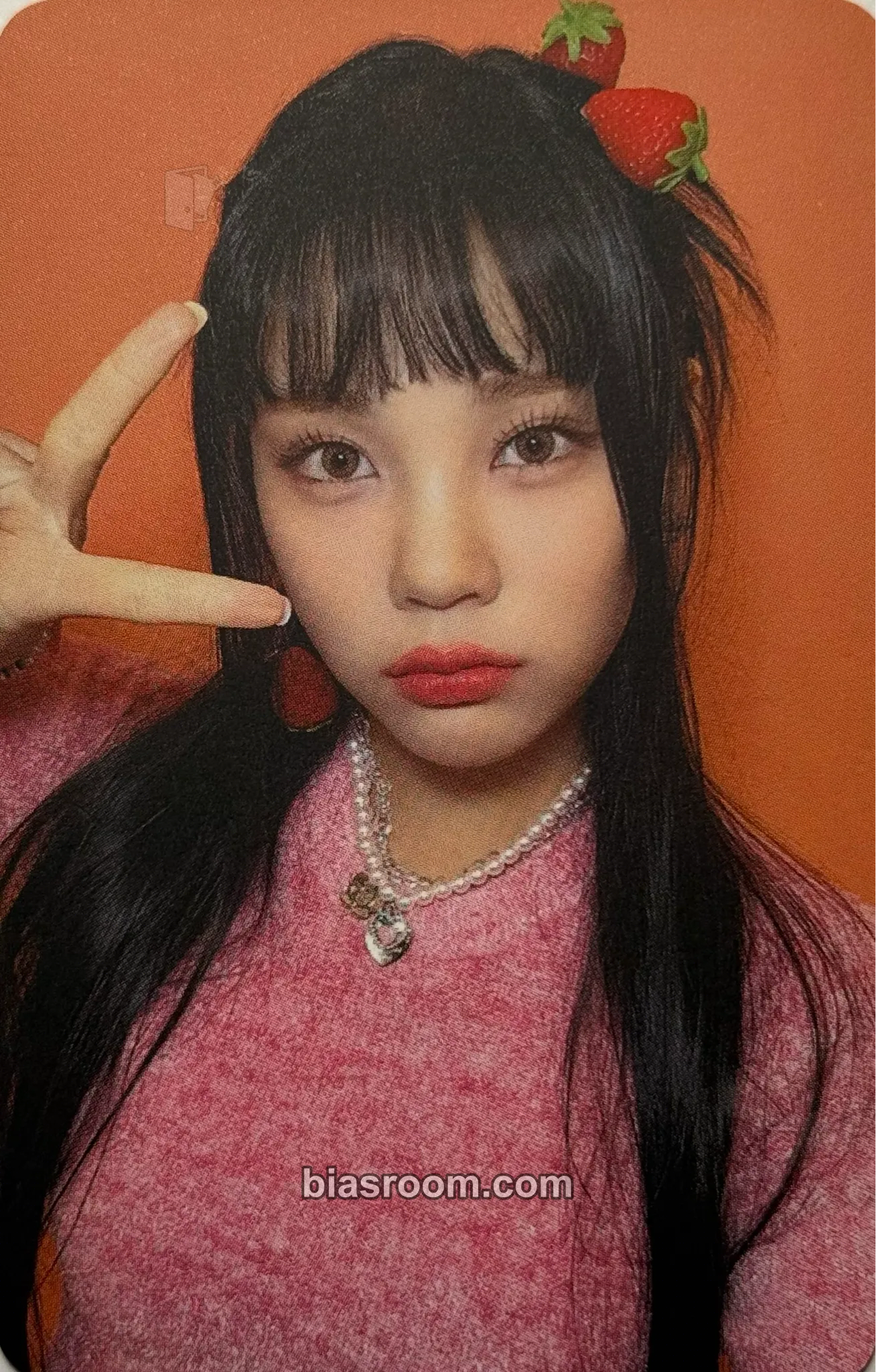 Sihyeon DELIGHT Photocard - CSR - CSR K-pop photocard