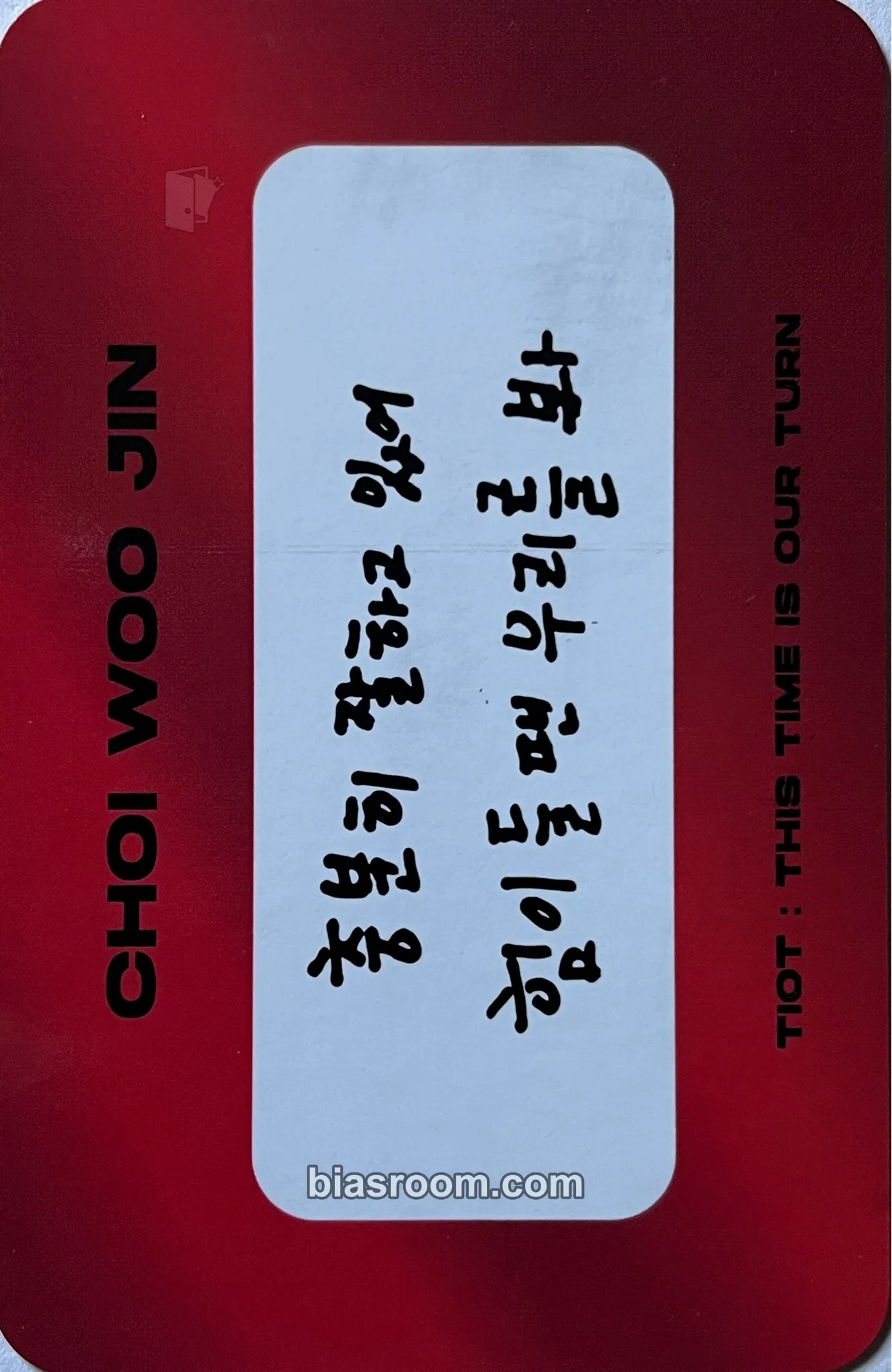Choi Woojin Frame the Blueprint : Prelude to Possibilities Photocard - TIOT - TIOT K-pop photocard