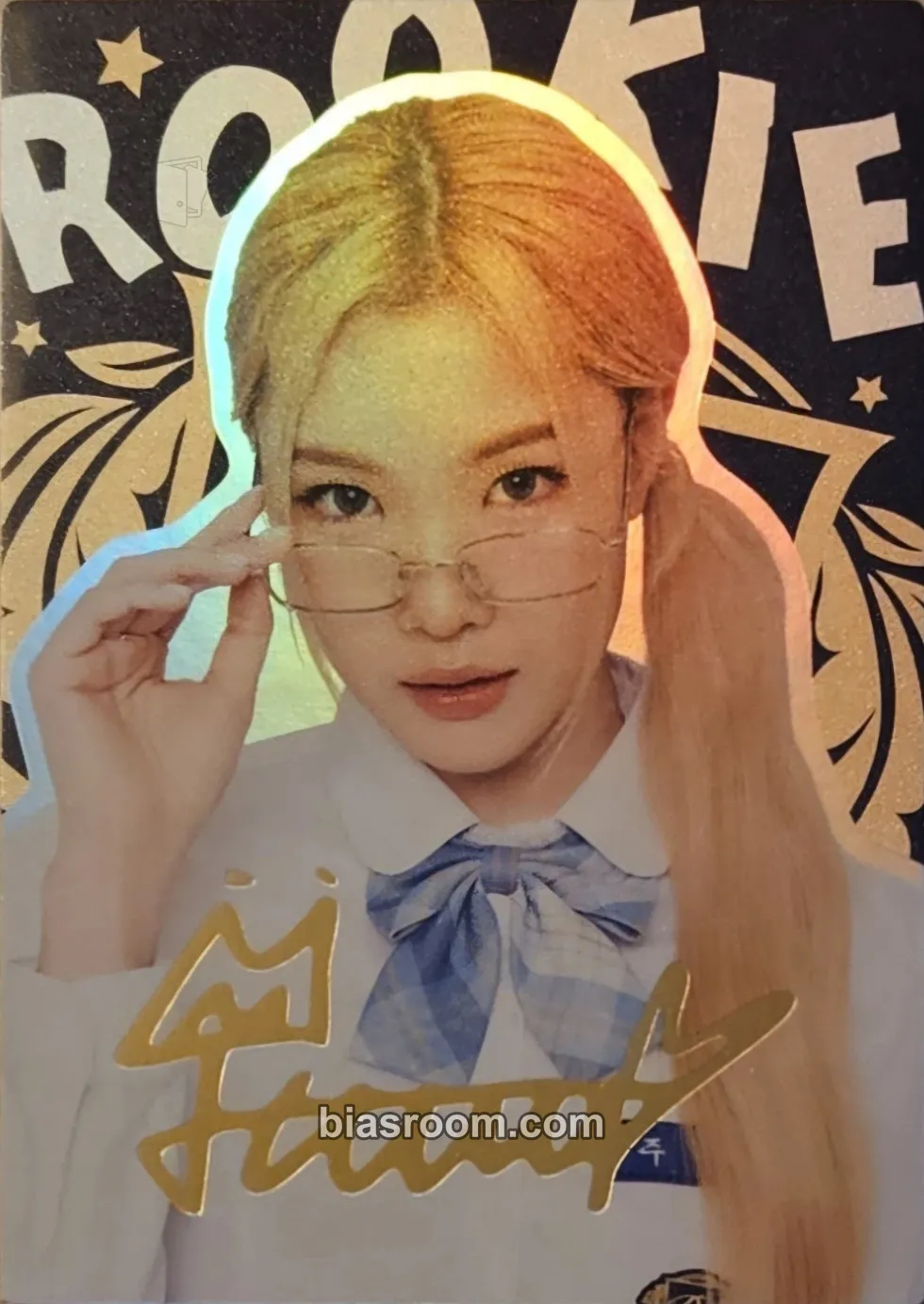 Juun TELECA 2025 Kpop Rookie Photocard - Hearts2Hearts - Hearts2Hearts K-pop photocard