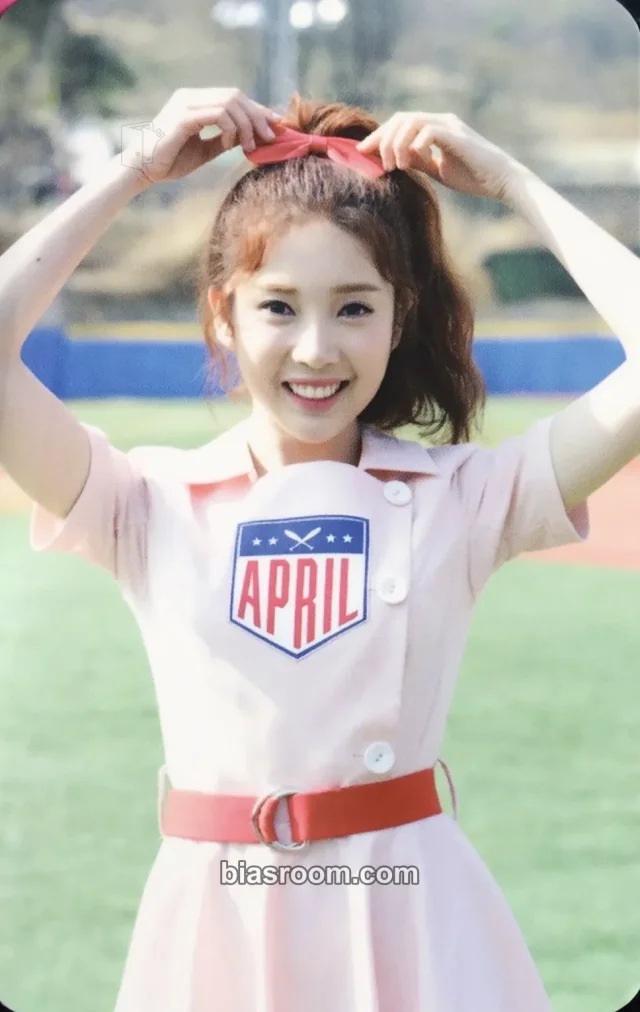 APRIL - Chaekyung - Mayday Album album photocard