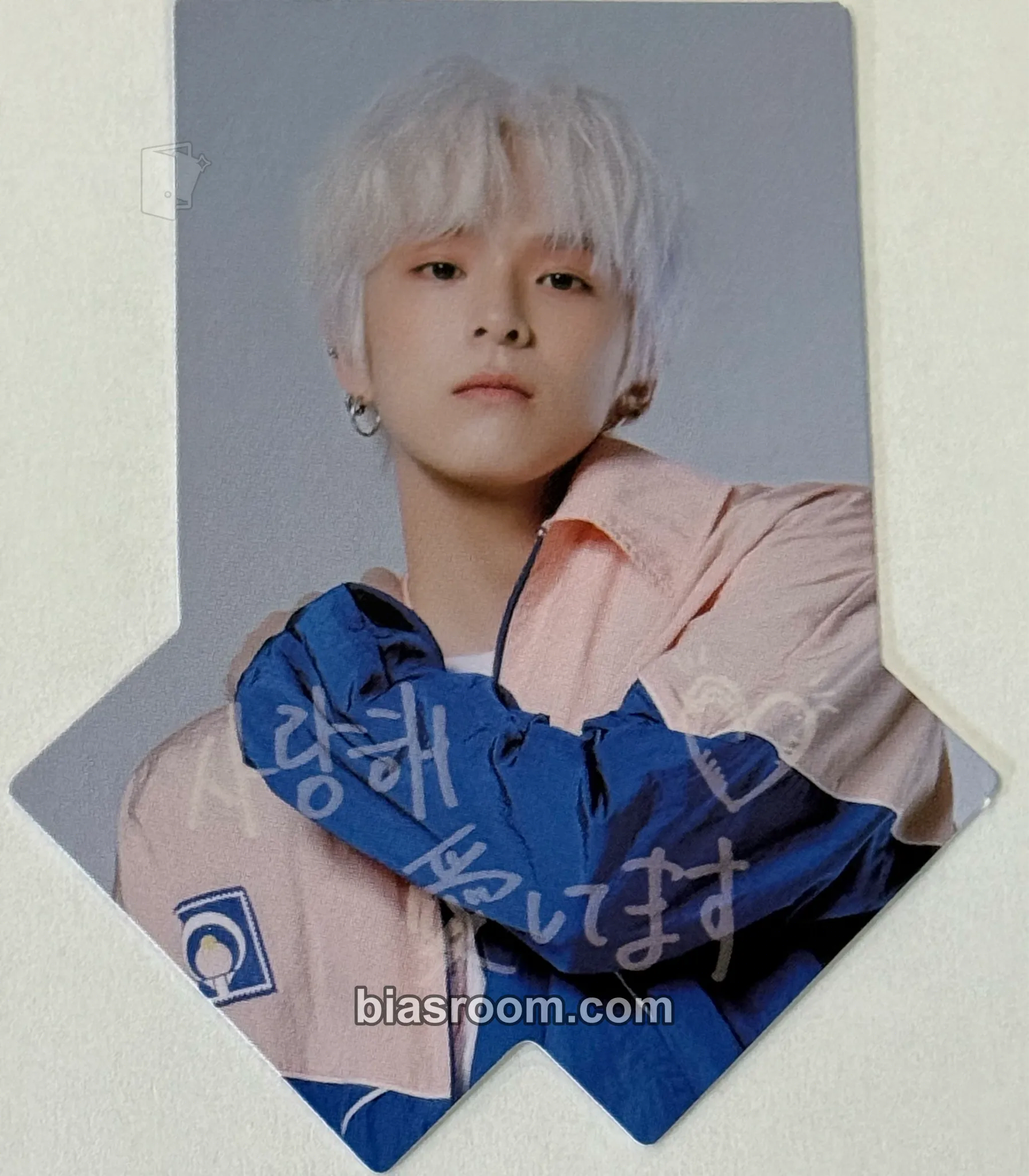Asahi THE FIRST STEP: CHAPTER TWO Photocard - TREASURE - TREASURE K-pop photocard