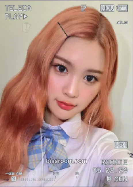 A-na TELECA 2025 Kpop Rookie Photocard - Hearts2Hearts - Hearts2Hearts K-pop photocard