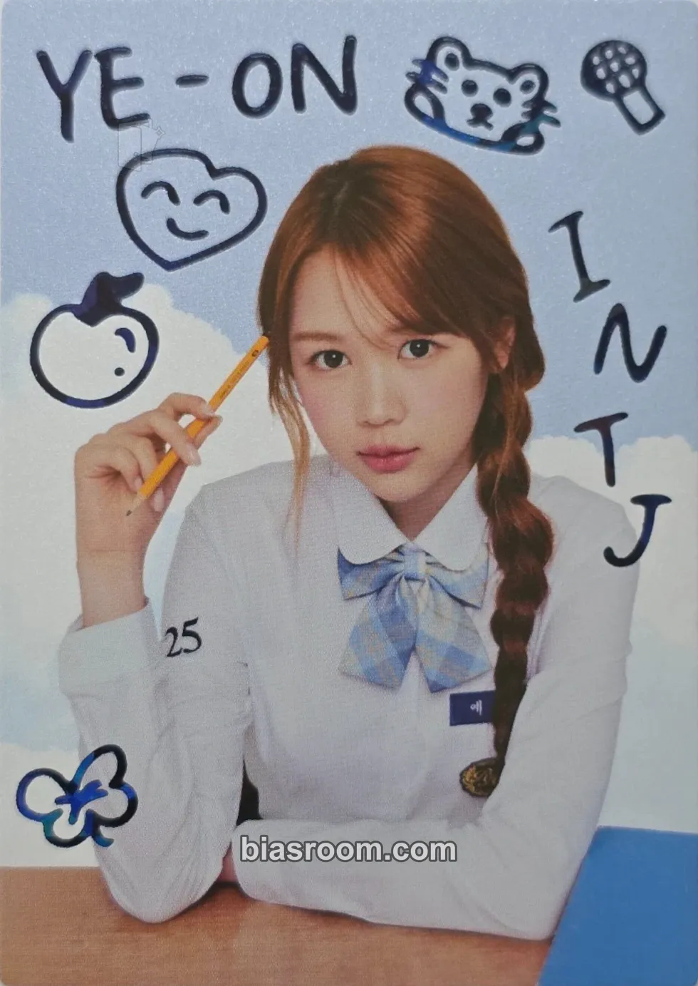 Ye-on TELECA 2025 Kpop Rookie Photocard - Hearts2Hearts - Hearts2Hearts K-pop photocard