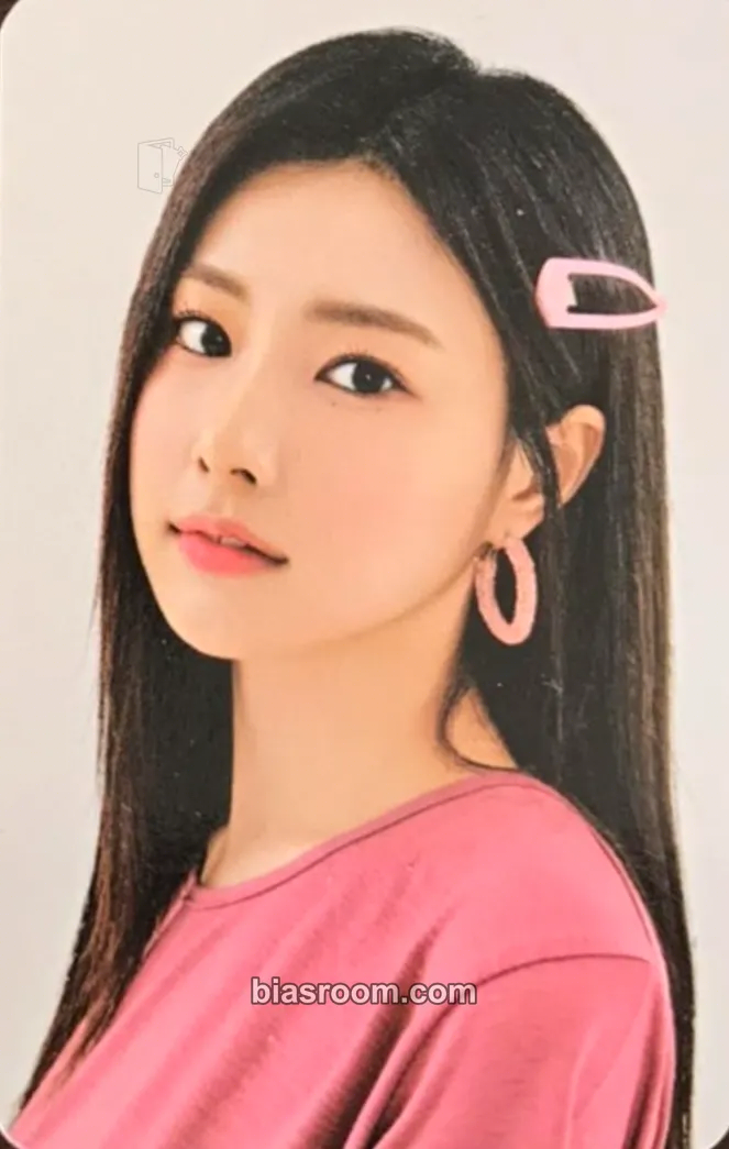 Hyewon EYES ON ME Photocard - IZ*ONE - IZ*ONE K-pop photocard
