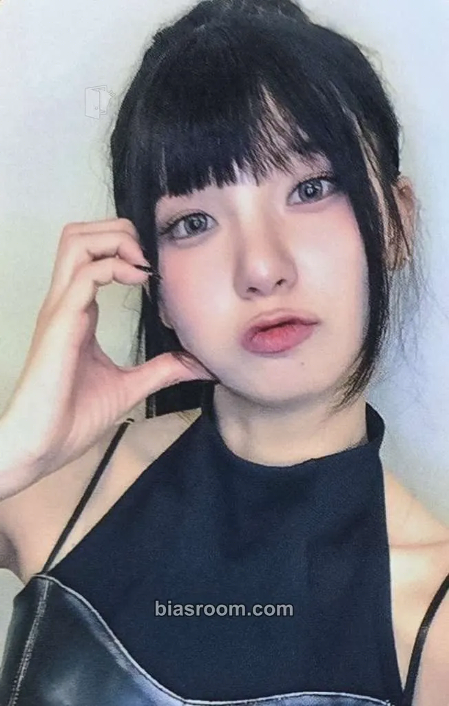 Yujin Crack Code Photocard - Kep1er - Kep1er K-pop photocard