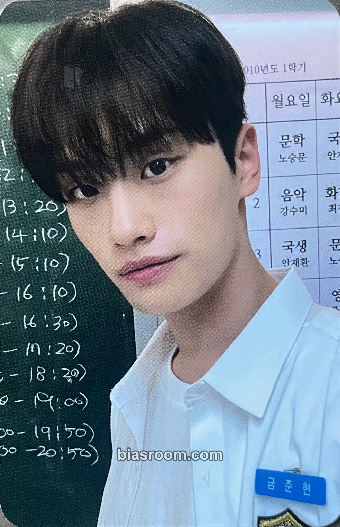 Kum Junhyeon Redstart Boys 1st Fanmeeting “This time is out turn” Photocard - TIOT - TIOT K-pop photocard