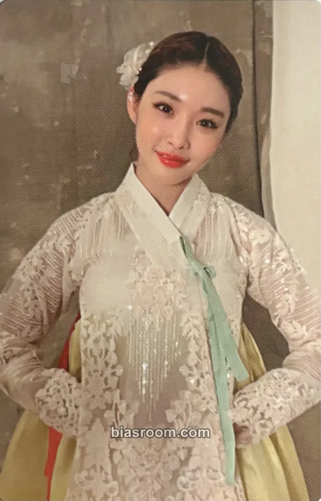 Chung Ha - Chung Ha - 2020 Season's Greetings Other photocard set season's greetings