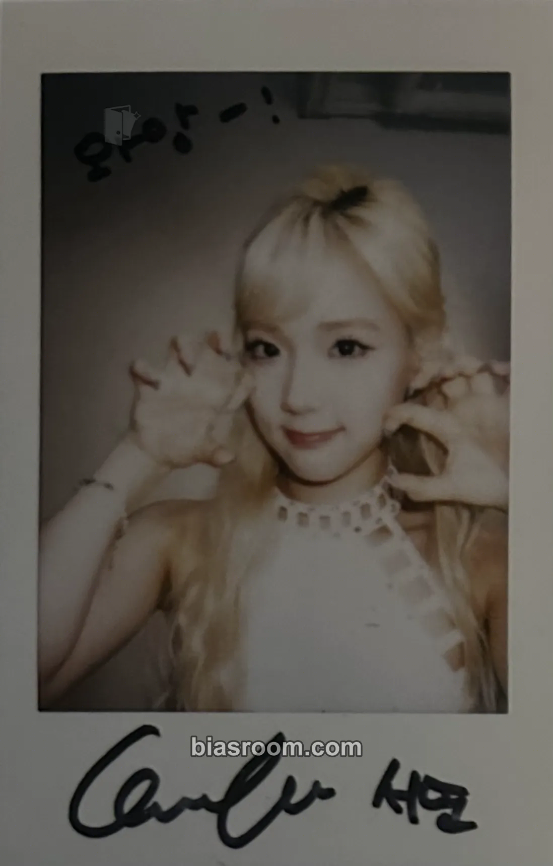 Seoyeon PowerCircles Magazine Photocard - tripleS - tripleS K-pop photocard