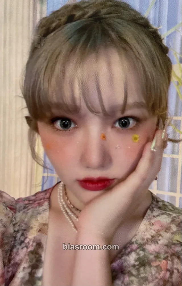 Yerin - Yerin - ARIA Album pob (pre-order benefit) ktown4u