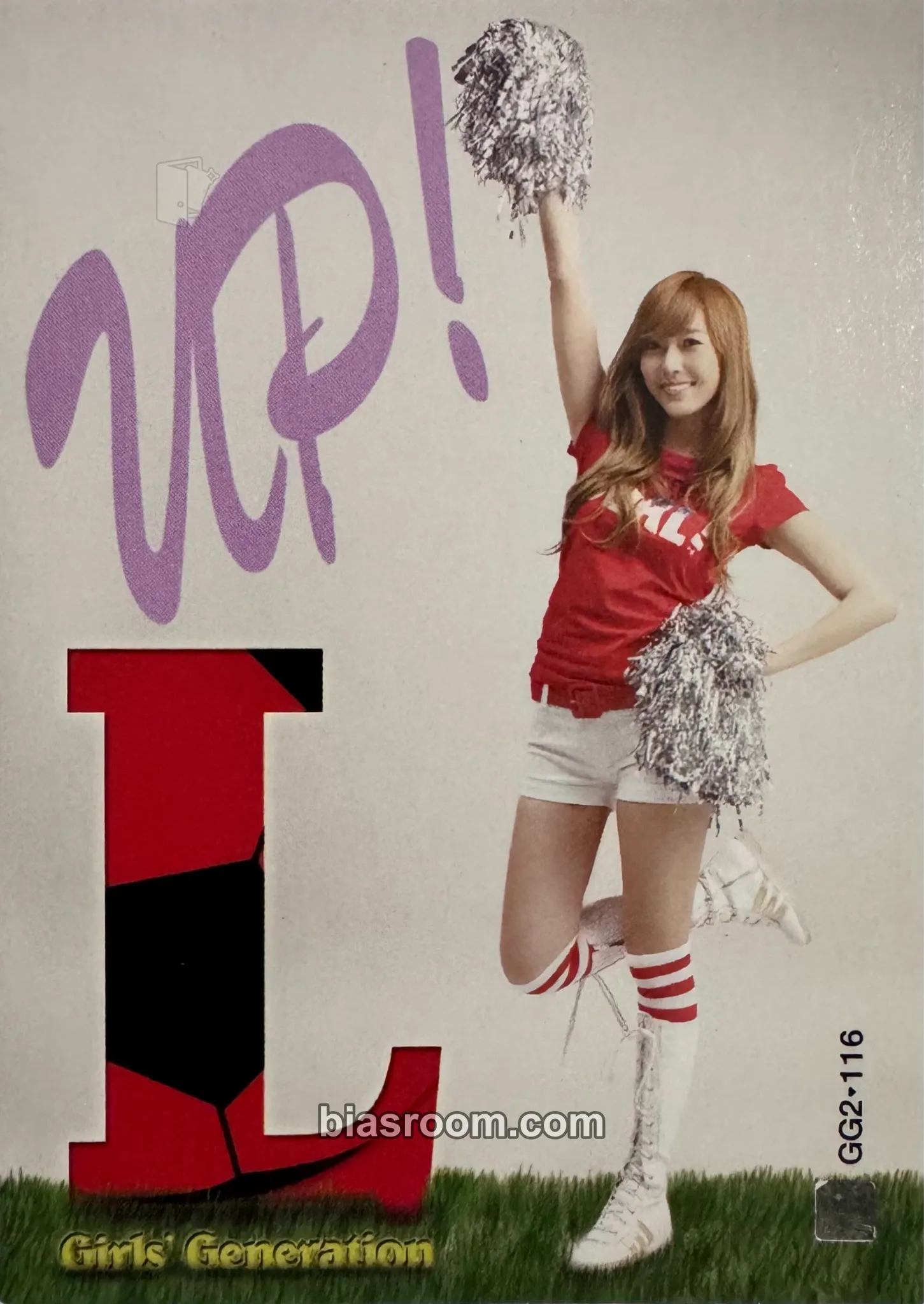 Jessica Girls' Generation Star Collection Cards Photocard - Girls' Generation - Girls' Generation K-pop photocard