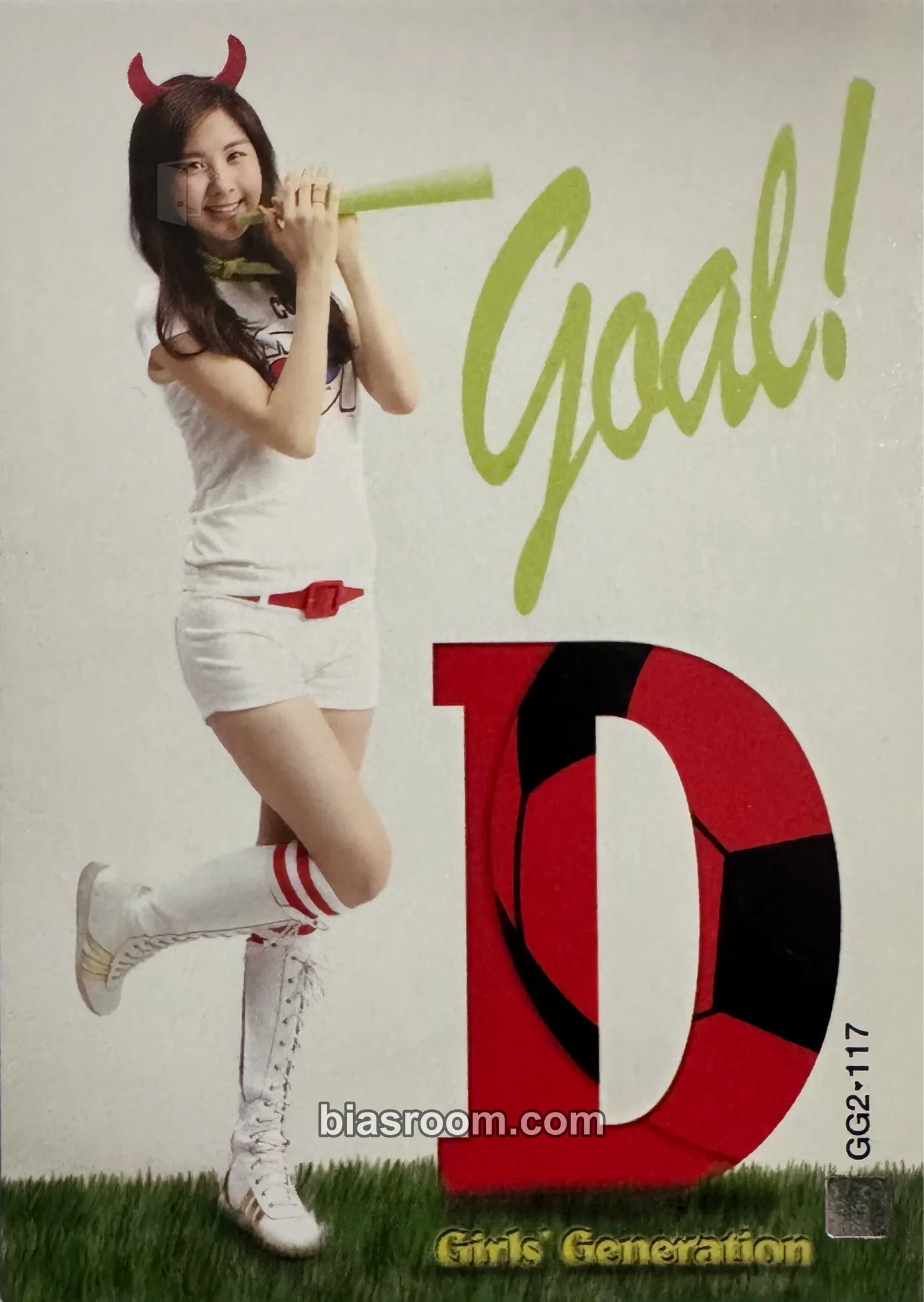 Seohyun Girls' Generation Star Collection Cards Photocard - Girls' Generation - Girls' Generation K-pop photocard