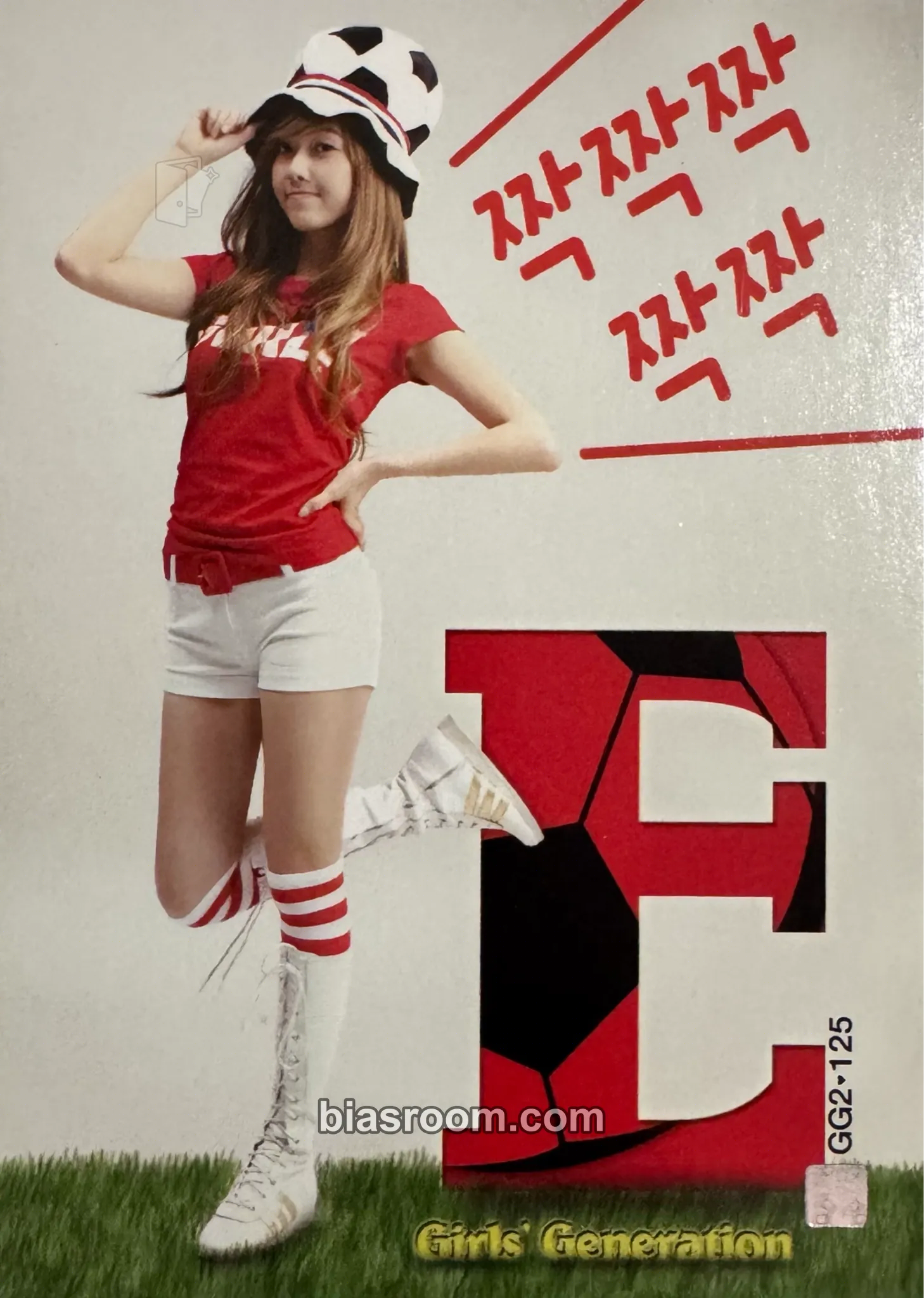 Jessica Girls' Generation Star Collection Cards Photocard - Girls' Generation - Girls' Generation K-pop photocard