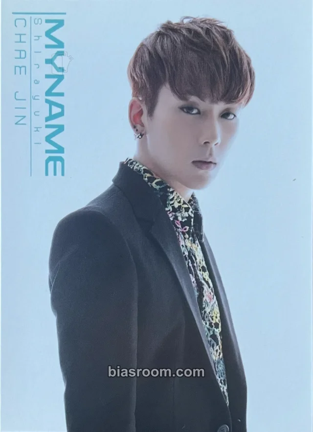 MYNAME - Chaejin - Shirayuki Album album photocard
