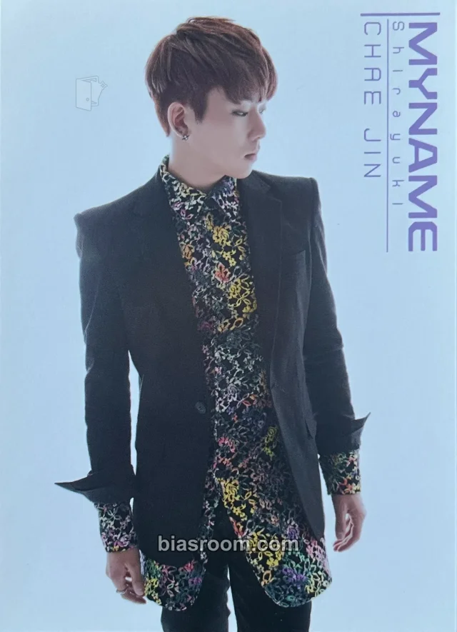MYNAME - Chaejin - Shirayuki Album album photocard